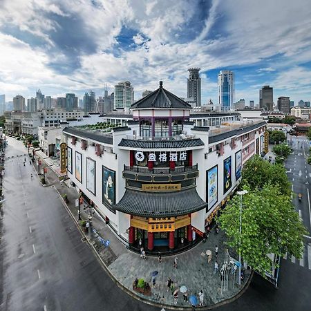 Shanghai Autoongo Bund Hotel Bagian luar foto