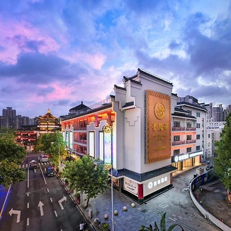 Shanghai Autoongo Bund Hotel Bagian luar foto