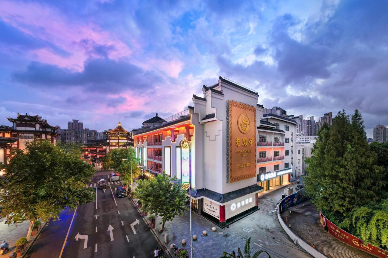 Shanghai Autoongo Bund Hotel Bagian luar foto
